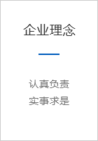 硅橡膠硫化機(jī)