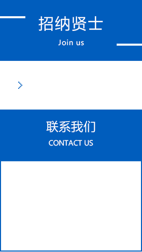 自動(dòng)異形研磨機(jī)